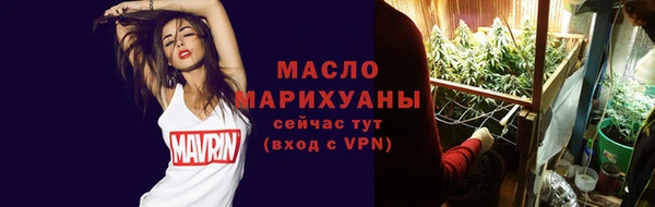 MDMA Premium VHQ Беломорск